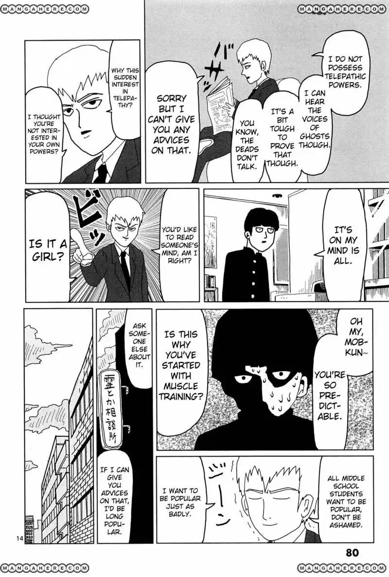 Mob Psycho 100 Chapter 5 14